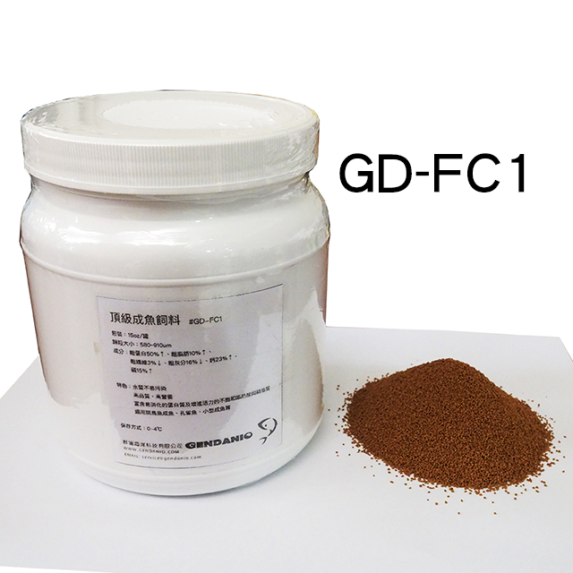 GD-FC1